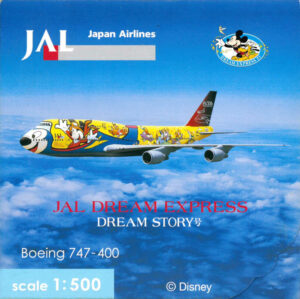 Boeing 747-400 JAL Dream Express "Dream Story" JA8084 Herpa JDE009F 1:500