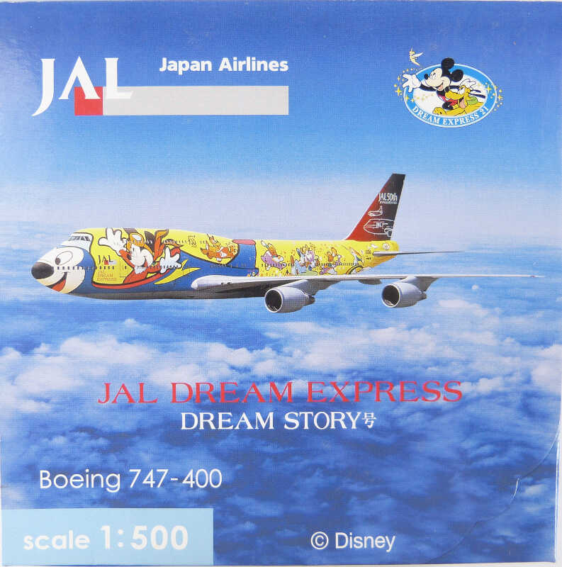 Boeing 747-400 JAL Dream Express 