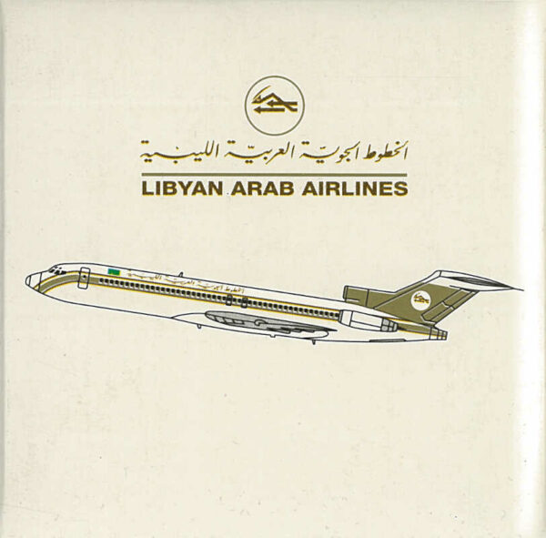 Boeing 727-200 Libyan Arab Airlines Herpa 503006 1:500