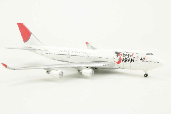 Boeing 747-400 JAL Japan Airlines "Yokoso! Japan" JA8919 Netmodels 1:500 – Bild 2