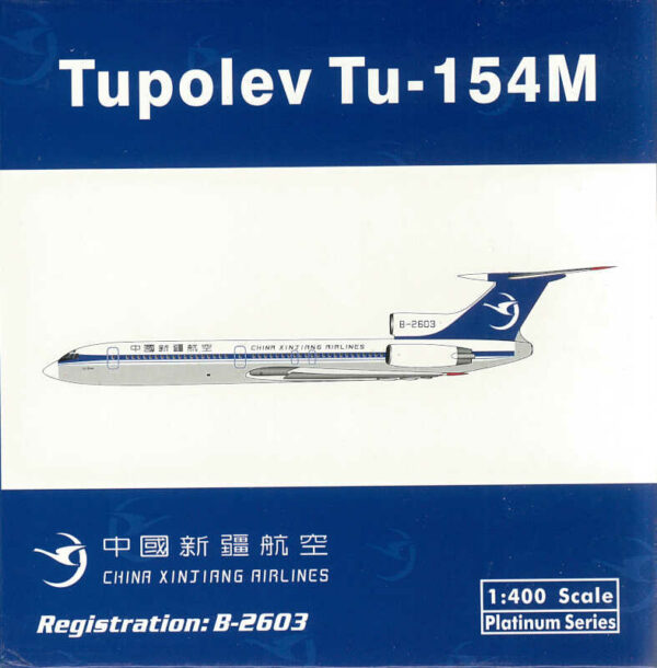 Tupolev TU-154M China Xinjiang Airlines B-2603 Phoenix 10468 1:400