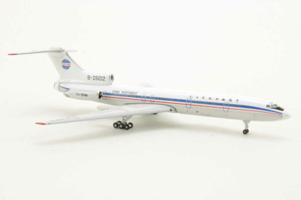 Tupolev TU-154M China Northwest B-2602 Phoenix 10473 1:400 – Bild 2