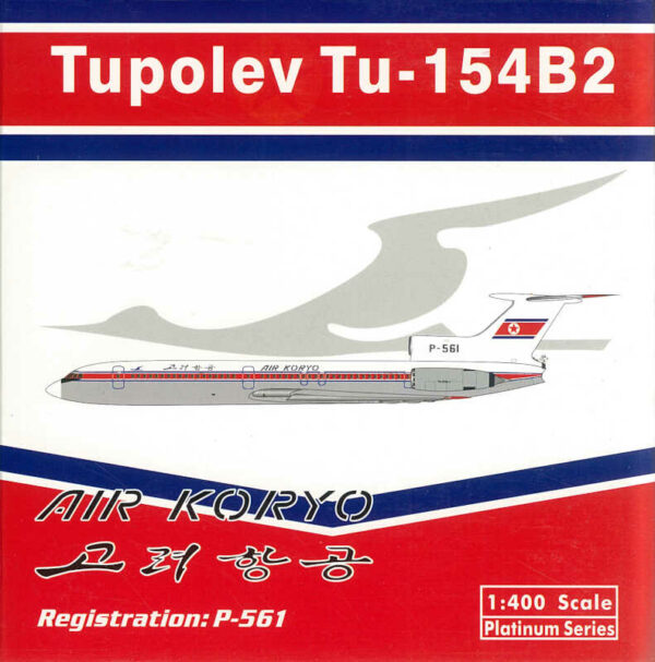 Tupolev TU-154B2 Air Koryo P-561 Phoenix 10804 1:400