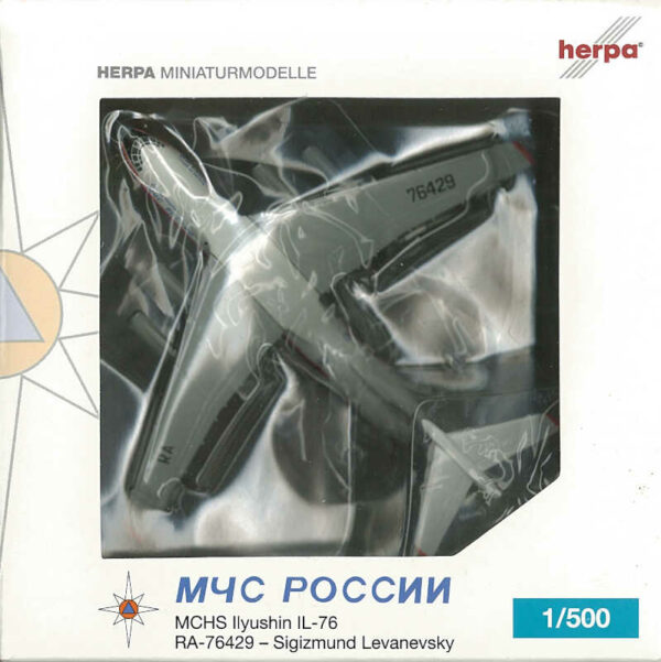 Ilyushin IL-76 MCHS Ministry of Emergency RA-76429 Herpa 503587 1:500