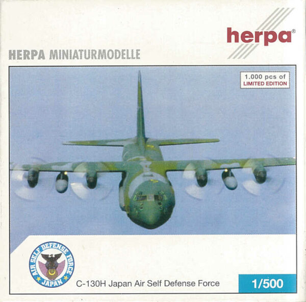 Lockheed C-130H Japan Air Self Defense Force Herpa 510974 1:500