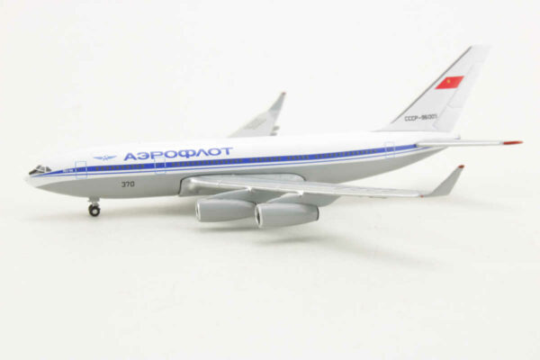 Ilyushin IL-96-300 Aeroflot CCCP-96005 Herpa 524223 1:500 – Bild 3