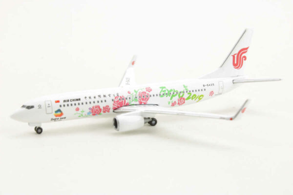 Boeing 737-800 Air China "Beijing Expo 2019" B-5425 Herpa 533294 1:500 – Bild 3