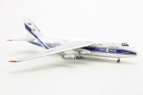 Antonov AN-124 Volga-Dnepr RA-82043 Herpa 561419 1:400 – Bild 2