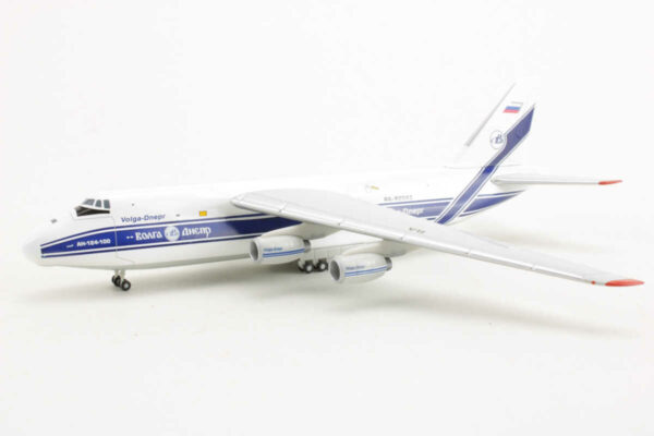 Antonov AN-124 Volga-Dnepr RA-82043 Herpa 561419 1:400 – Bild 3