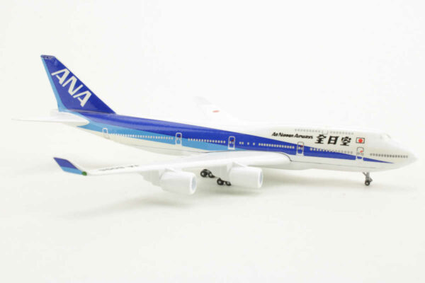 Boeing 747-400 ANA All Nippon Airways JA8095 Schabak 821/88 1:500 – Bild 2