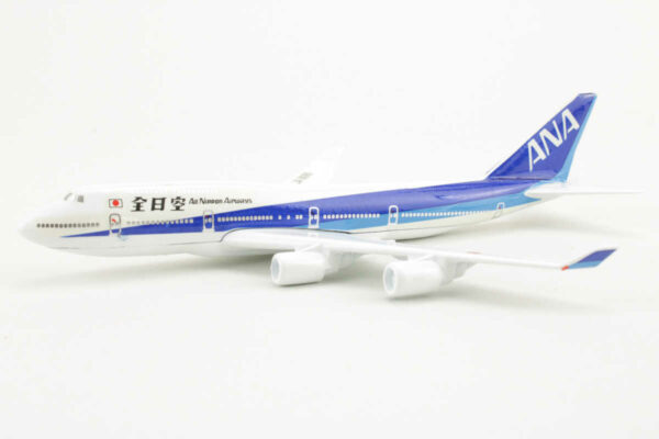 Boeing 747-400 ANA All Nippon Airways JA8095 Schabak 821/88 1:500 – Bild 3