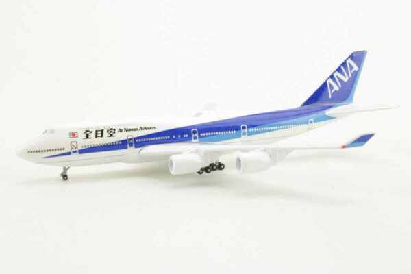 Boeing 747-400 ANA All Nippon Airways JA8095 Schabak 821/88 1:500 – Bild 3