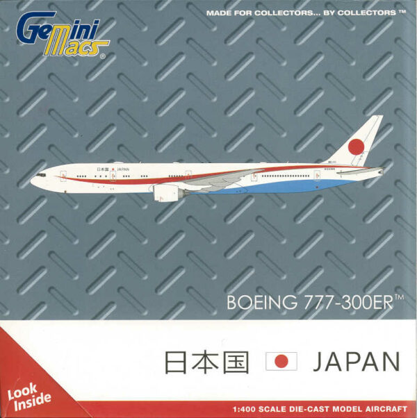 Boeing 777-300ER Japan Air Self Defense Force 80-1111 Gemini Jets GMJSD086 1:400