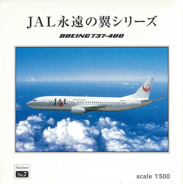 Boeing 737-400 JAL Japan Airlines JA8991 Herpa JE2012 1:500