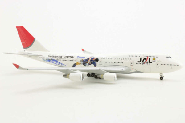 Boeing 747-400 JAL Japan Airlines "Soccer" JA8909 1:400 – Bild 2