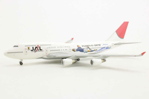 Boeing 747-400 JAL Japan Airlines "Soccer" JA8909 1:400 – Bild 3