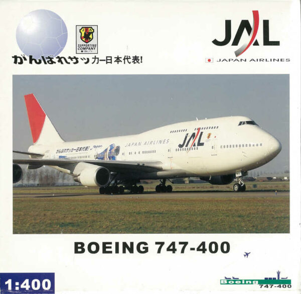 Boeing 747-400 JAL Japan Airlines "Soccer" JA8909 1:400