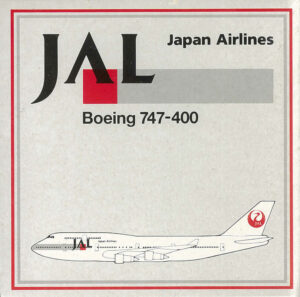 Boeing 747-400 JAL Japan Airlines Schabak 821/11 1:500