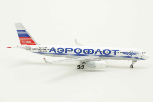 Tupolev TU-204-100 Aeroflot RA-64010 NG Models 40009 1:400 - Image 2