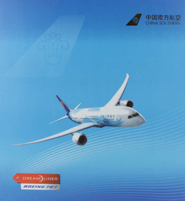 Boeing 787-8 China Southern B-2725 "Made by China Southern" vermutlich 1:144