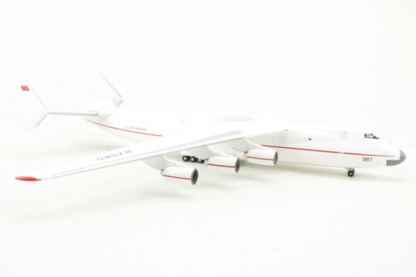 Antonov AN-225 "Mriya" CCCP-82060 Herpa 562362 1:400 – Bild 2