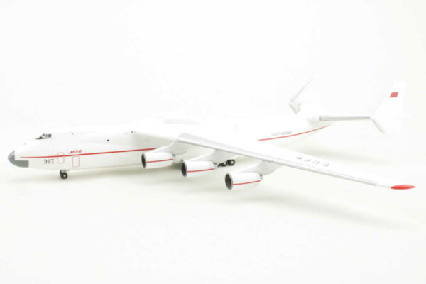 Antonov AN-225 "Mriya" CCCP-82060 Herpa 562362 1:400 – Bild 3