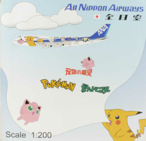 Boeing 747-481 ANA All Nippon Airways "Pokemon" JA8962 Aviation200 BBOX8962 1:200