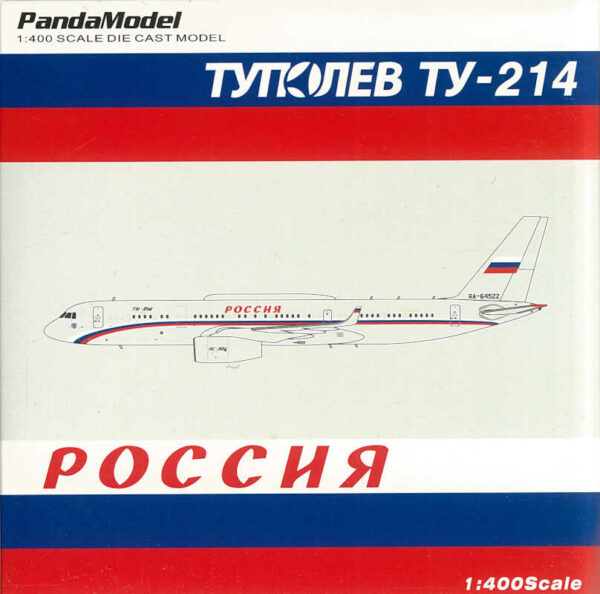 Tupolev TU-214 Russia State Transport Company RA-64504 Panda Models 202212 1:400
