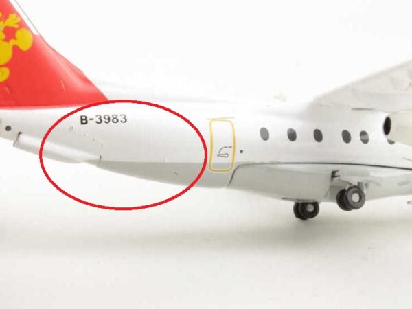*2.Wahl* Dornier DO-328Jet Grand China Express B-3983 Herpa 552455 1:200 *2nd choice* – Bild 4