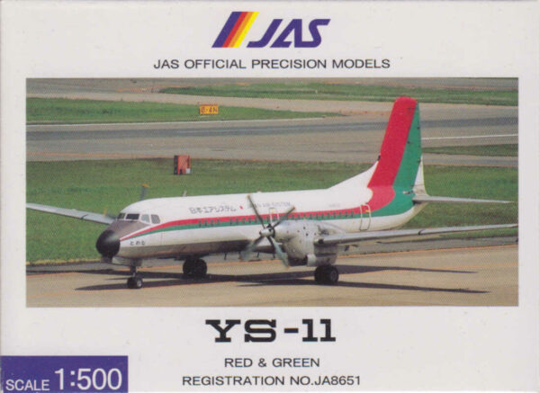YS-11 JAS Red & Green JA8651 Hogan YS51105 1:500