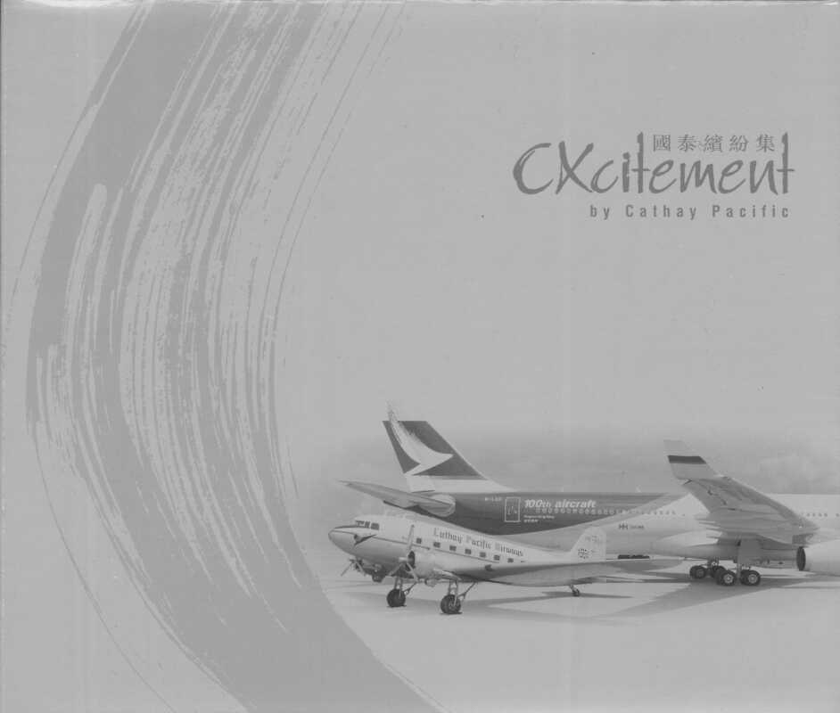 Set 2pcs Cathay Pacific A330-300 100th Aircraft & Douglas DC-3 CXcitement 1:400