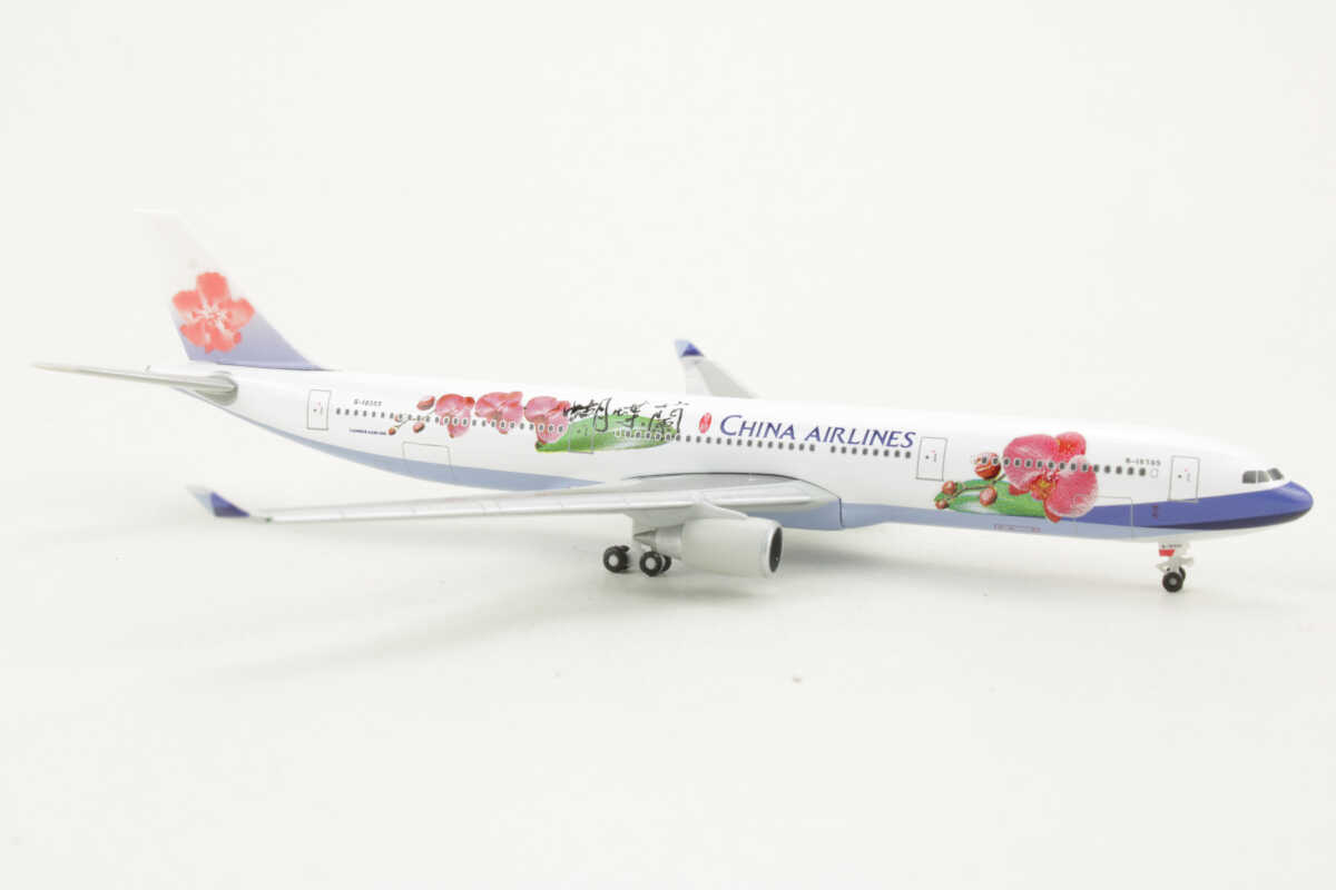 Set 2 pcs China Airlines Airbus A330 / Boeing 747 Herpa 515092 1:500 – Bild 3