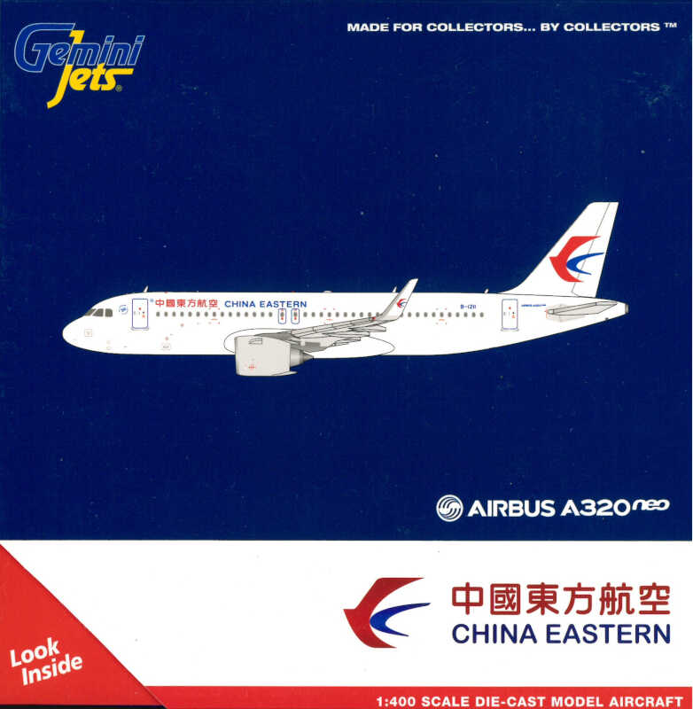 Airbus A320neo China Eastern B-1211 Gemini Jets GJCES1599 1:400
