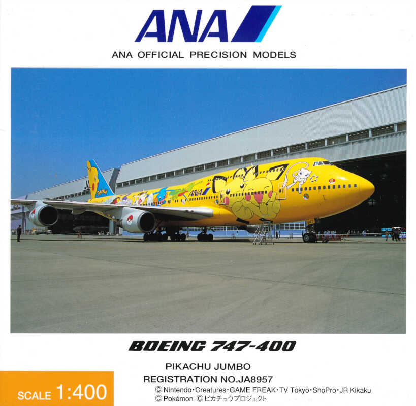 Boeing 747-400 ANA All Nippon Airways "Pikachu Jumbo" JA8957 Hogan NH40010 1:400