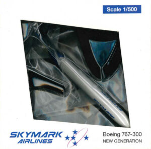 Alternative view of Set 2pcs Boeing 767-300 Skymark Airlines JA767A Herpa 510523 1:500