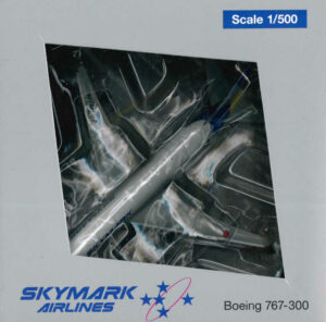 Set 2pcs Boeing 767-300 Skymark Airlines JA767A Herpa 510523 1:500