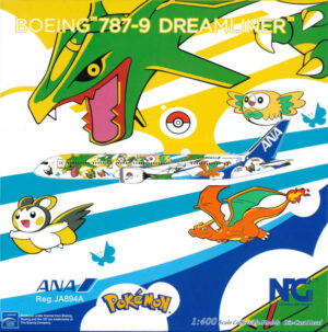 Boeing 787-9 ANA All Nippon Airways "Pikachu" JA894A NG Models 55110 1:400