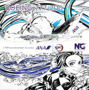 Boeing 777-200 ANA All Nippon Airways JA745A NG Models 72026 1:400