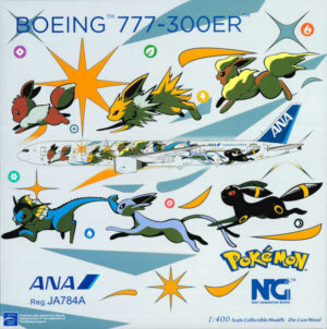 Boeing 777-300ER ANA All Nippon Airways "Pokemon" JA784A NG Models 73037 1:400