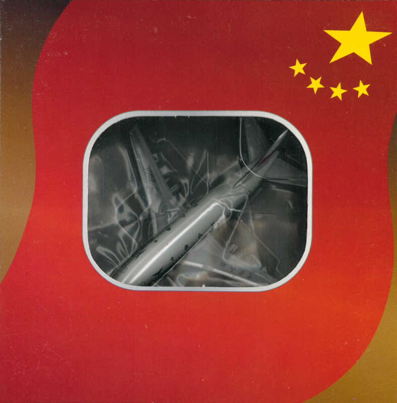 Boeing 737-200 Air China B-2501 Aeroclassics AC18091 1:400