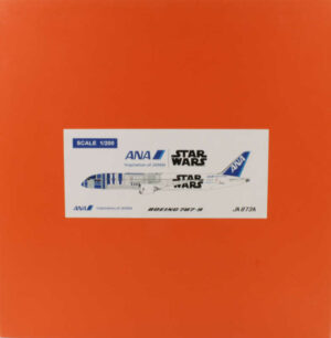 Boeing 787-9 ANA All Nippon Airways JA873A JC Wings EW2789009 1:200