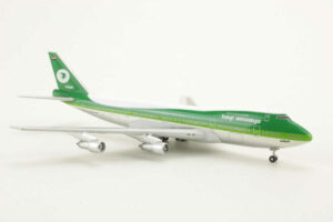 Alternative view of Boeing 747-200 Iraqi Airways YI-AGN Gemini Jets GJIAW072 1:400