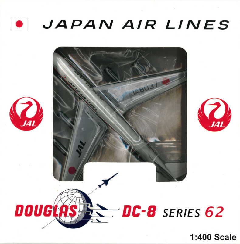 Douglas DC-8-62 JAL Japan Air Lines "Exclusive for eztoys" JA8037 Aeroclassics 1:400