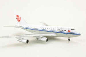 Alternative view of Boeing 747SP Air China B-2454 NG Models 07030 1:400