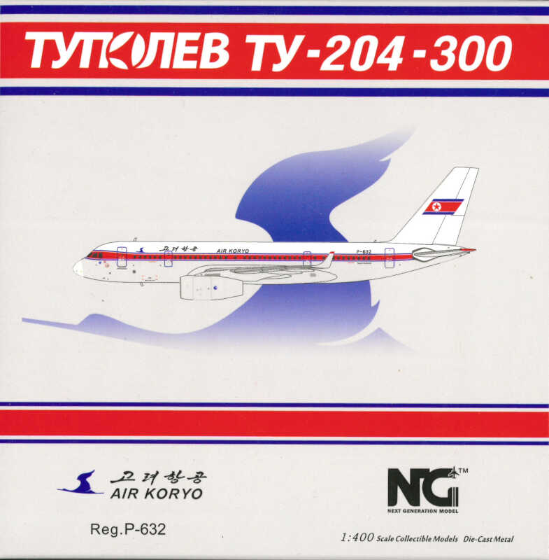 Tupolev TU-204-300 Air Koryo P-632 NG Models 41001 1:400