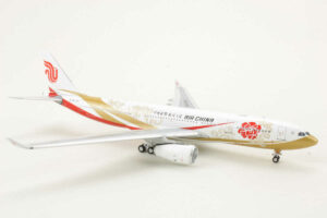 Alternative view of Airbus A330-200 Air China B-6075 NG Models 61066 1:400