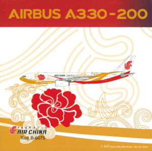 Airbus A330-200 Air China B-6075 NG Models 61066 1:400