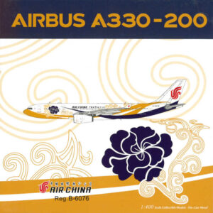 Airbus A330-200 Air China B-6076 NG Models 61067 1:400