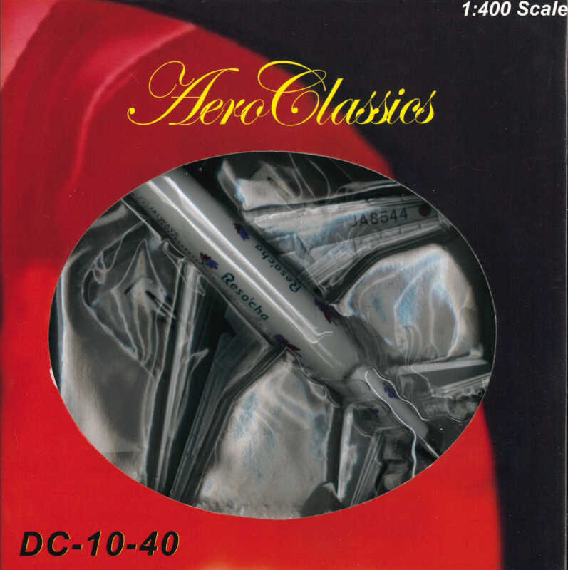 McDonnell Douglas DC-10-40 JAL Resocha JA8544 Aeroclassics 1:400