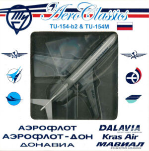 Tupolev TU-154B Aeroflot RA-85436 Aeroclassics AC18048 1:400